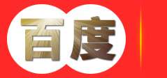 广州安馨妈妈健康管理有限公司